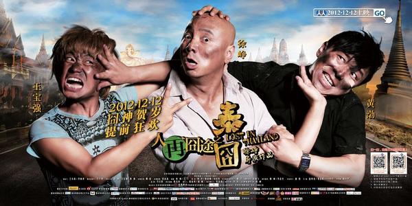 中专毕业证多少钱一本
